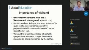 Важность изучения санскрита в Аюрведе