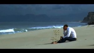 Давай мы с тобой сыграем в прятки...