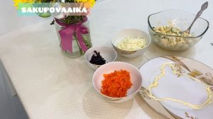 Салат Тигр. Салат на 2022 Год . Казакша рецепт. Tiger salad.