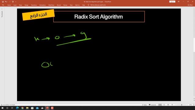 58- Radix Sort Algorithm part 4 تحليل الأداء (Arabic) بالعربى [Data Structures & Algorithms] смотреть онлайн