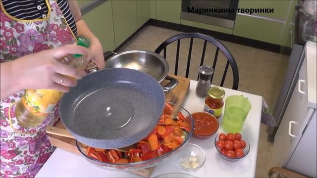 Овощное рагу смотреть онлайн