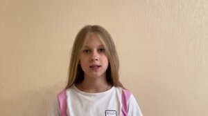 №167  Песков Василий Михайлович. Отечество (отрывок).