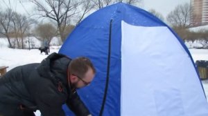 Палатка для зимней рыбалки Стэк 4 Элит