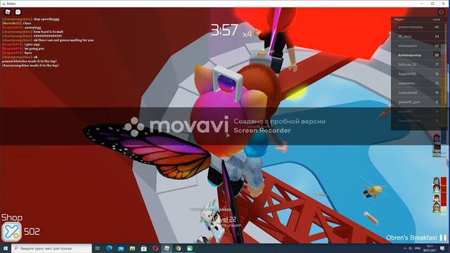 Моё первое видео не очень в хорошем качестве но довольно интересно. смотреть онлайн