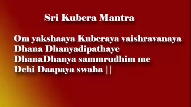 Sri Kubera Mantra by Krishna смотреть онлайн