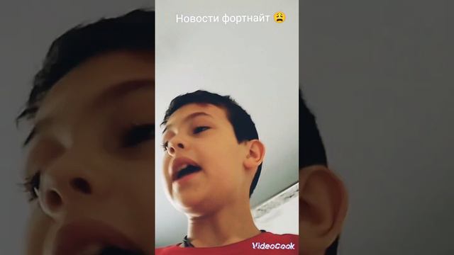 Печальные новости о фортнайт 😩 много чего убирают... смотреть онлайн