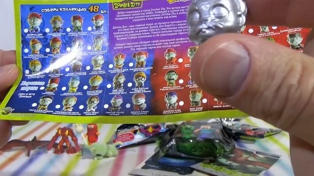 Распаковка сюрпризов