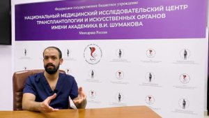 Артем Монахов, хирург-трансплантолог, о физической активности и спорте