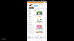 КАК УДАЛИТЬСЯ ИЗ ОДНОКЛАССНИКОВ НАВСЕГДА С КОМПЬЮТЕРА И ТЕЛЕФОНА