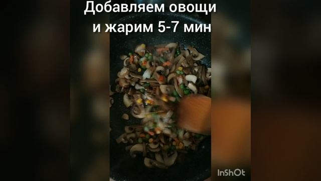 Курица с овощами ?. Как я люблю готовить курицу. смотреть онлайн