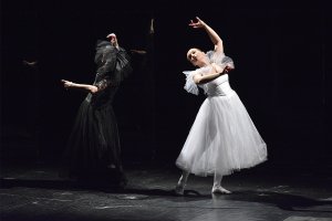 Пиковая дама | Промо