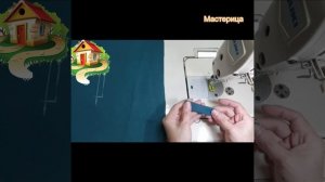 Очень легко кроить и шить прямоугольные халаты, которые все шьют на 100% вручную