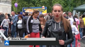 День города Лисичанска! Праздник в районе Стекольного завода