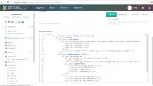 Создание корпоративного сайта на MODX Revolution. 6 урок. Создание меню на MODX Revo PdoMenu