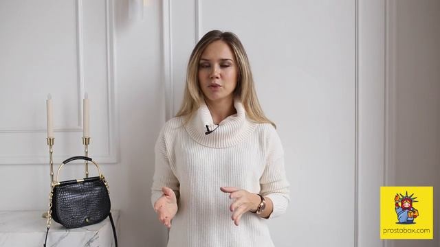 УСТАРЕВШИЕ ВЕЩИ В ВАШЕМ ШКАФУ смотреть онлайн