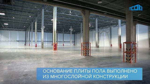 ПСО-13 "Терминал Борисовский" (ПРОМО) смотреть онлайн