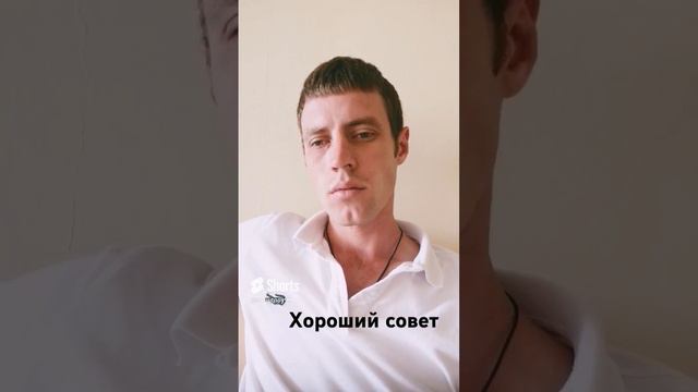 #deputnoy #депутной #целеустремлённость #деньги.mp4
