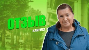 «Меня всегда поддерживали, относились с уважением..." Антонида Александровна о процедуре банкротства