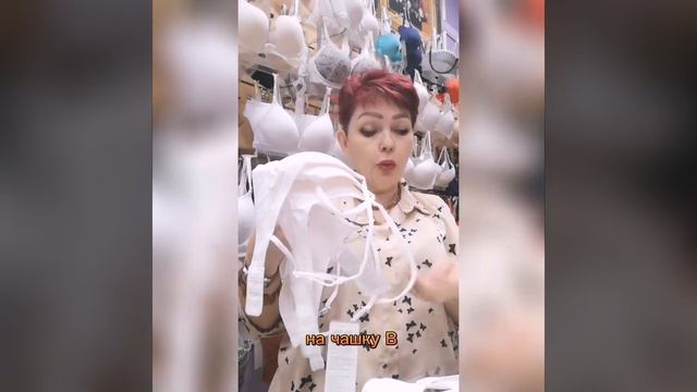 Бюстгальтер без косточек для девушек: уют и комфорт  каждый день 🌿#бюстгальтер #нижнеебелье #губкин