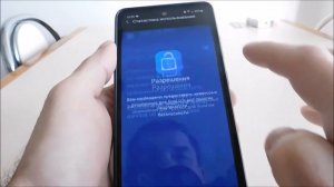 Как поставить пароль на приложения самсунг а12