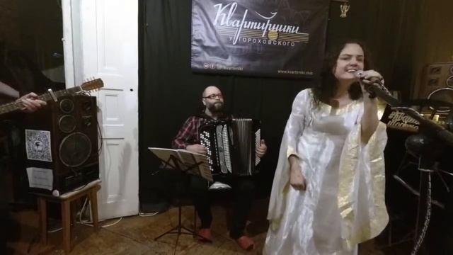 Инна Бондарь и друзья: Игорь Лисов, Олег Дробинский и Андрей Сапкевич. Квартирник у Гороховского смотреть онлайн