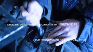 ремонт резиновой гусеницы вулканизатором ОЛКО