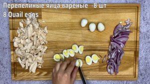 ? Банально ПРОСТОЙ, но ВКУСНЫЙ САЛАТ для ПП, ПОХУДЕНИЯ и НЕ ТОЛЬКО... Простые ПП Рецепты