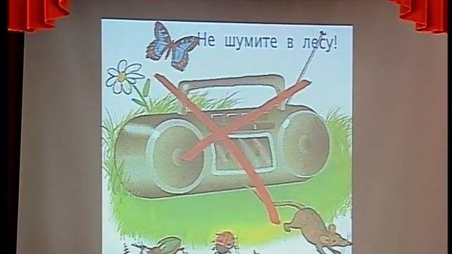 Игорь Морозов принял участие в открытом уроке экологии смотреть онлайн