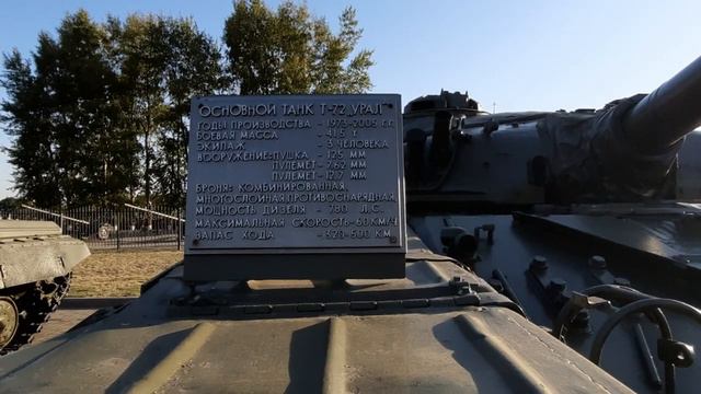 Прохоровка. Прогулка по территории музеев.