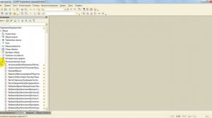 Видеоурок 1С БСП: Организации