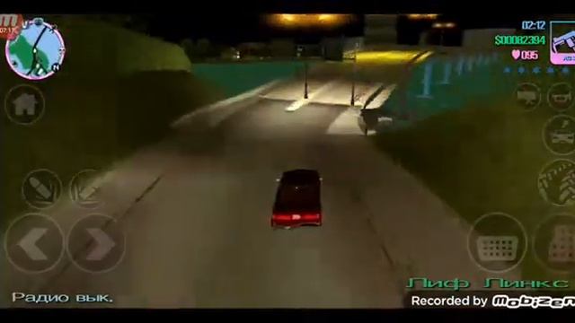 Прохождение гта вай сити 12# смотреть онлайн