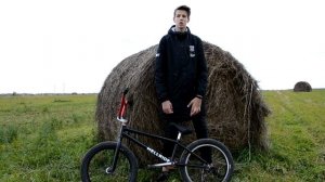 Как выбрать BMX?