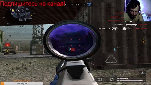 Поможем набрать 200 подписчиков смотреть онлайн