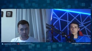 Политика и геополитика в чат рулетке