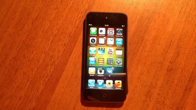 Как подготовить технику Apple к продаже?