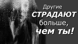 Я думал то что я переживаю самое страшное!....  - Андрей (Конанос)