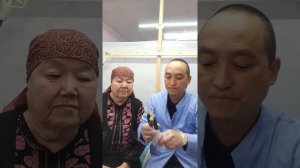 венозное кровопускание