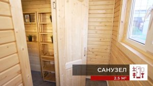 Баня-дом «Тайга 4 с мансардой»