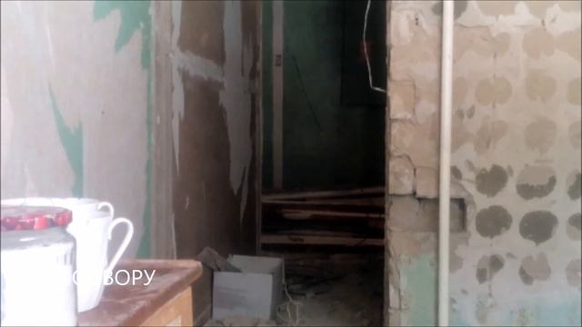 Ремонт хрущевки ПОСВОРУ (День 3) смотреть онлайн