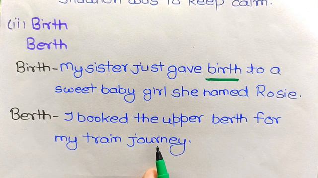 2 मार्च English के महत्वपूर्ण प्रश्न 2024,//2 March class 12 English important question UP Board смотреть онлайн