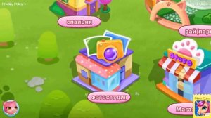 Мой ПУШИСТИК #11 Розовый Котёнок Мультик Игра для Детей