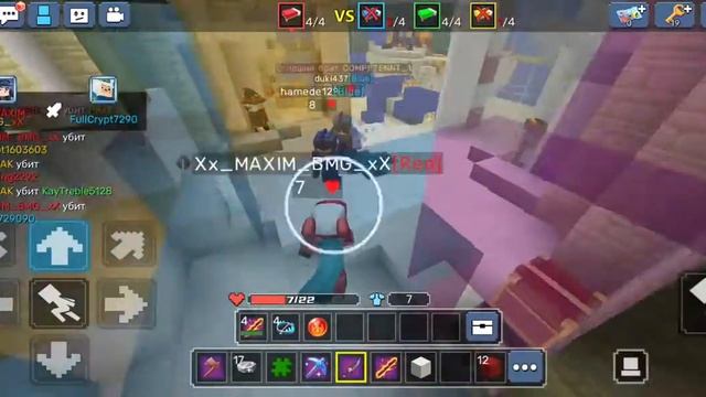 стрим 2 катки в блокмен го blockman go bed wars бед варс и сломал 3 кровати  bed