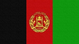 Afghanistan National Anthem (1992-2006; Instrumental) Fortress of Islam, Heart of Asia