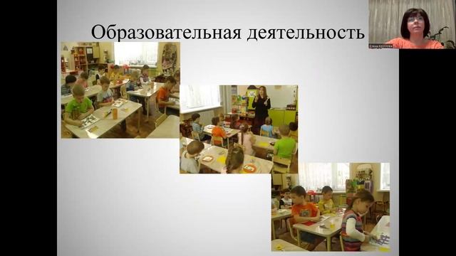 МДОУ Детский сад № 90 Ворошиловского района Волгограда