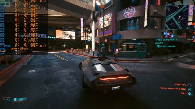 Cyberpunk 2077 / RTX3060 / i5 12500h / ultra setting / Legion / DDR5 / ray tracing + dlss смотреть онлайн