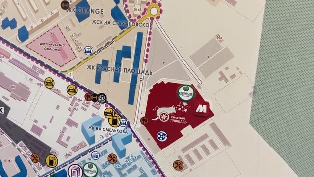 Какой район Анапы выбрать для покупки квартиры ?