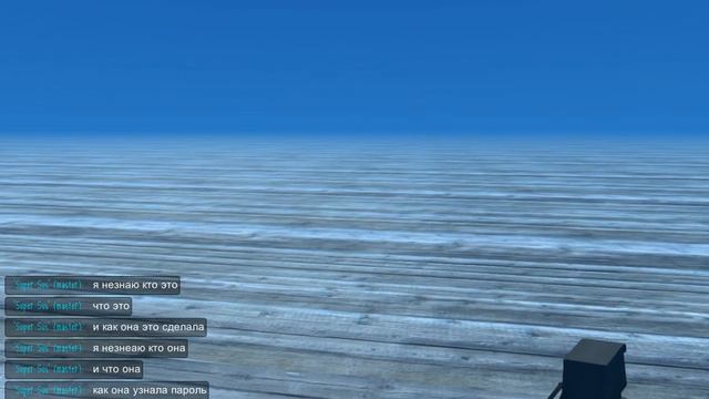 обьснение что происходит с каналом смотреть онлайн