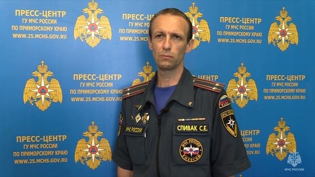 Штормовое предупреждение! Следуйте рекомендациям спасателей!
