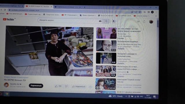 ВЫЖИВЕТ или НЕТ на Такой КЕТО Диете ? ✅САМВЕЛ Адамян ✅ОШИБКИ и ПОСЛЕДСТВИЯ . смотреть онлайн