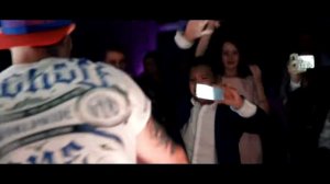 Банд’Эрос, "Дай пять".